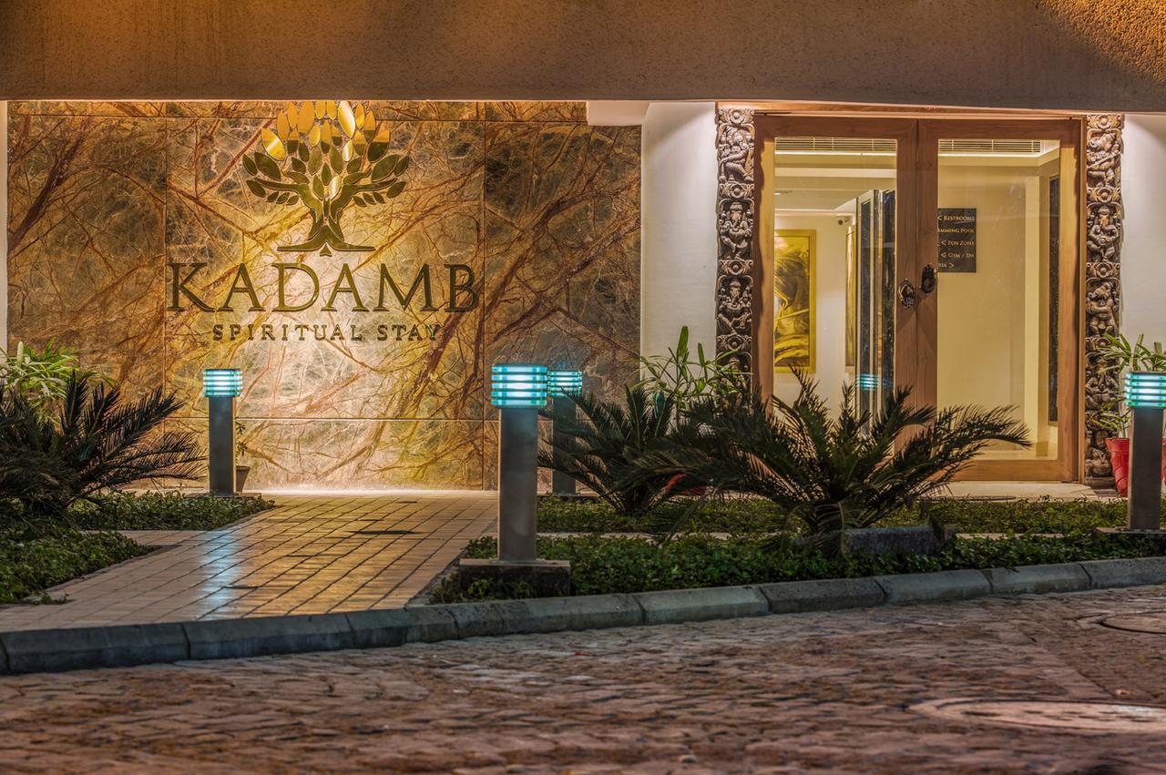Kadamb Spritual Stay Vrindāvan Extérieur photo